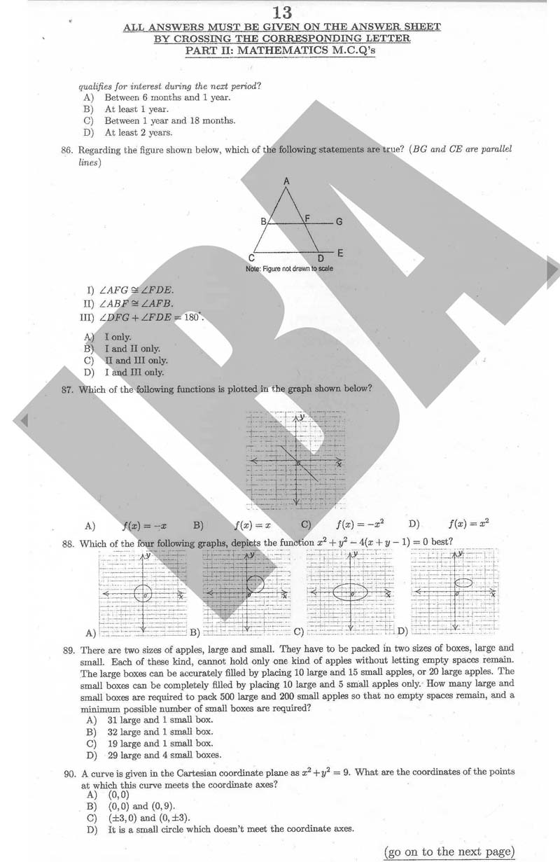 Past Entry Test